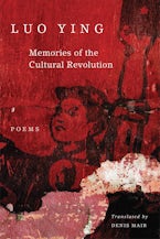 Memories of the Cultural Revolution