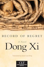 Record of Regret